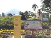 かなさんのJR西大山駅の投稿写真1