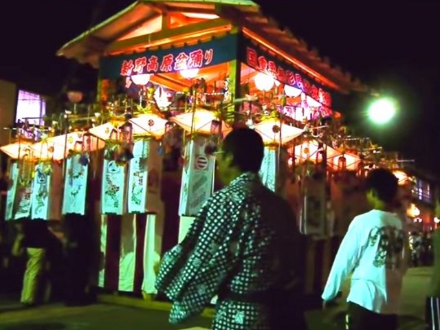 阿南町新野