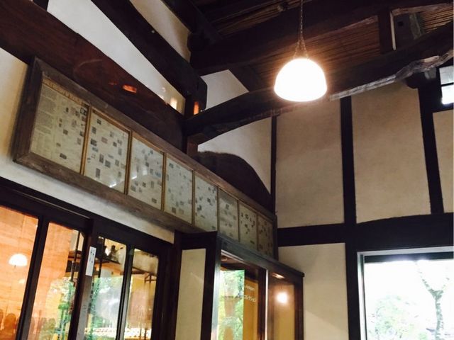 亀の井別荘 鍵屋
