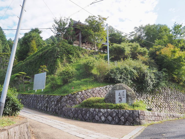 sklfhさんの遍照院の投稿写真1