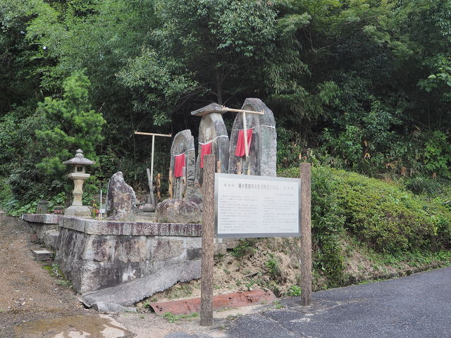 sklfhさんの廃少菩提寺跡の投稿写真1