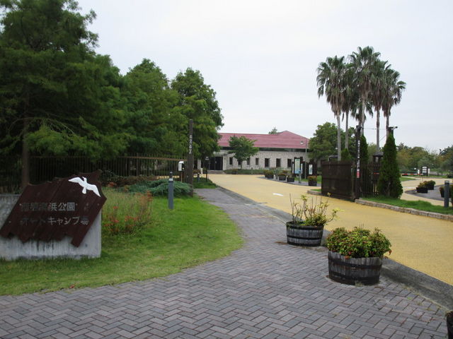 入口_赤穂海浜公園オートキャンプ場