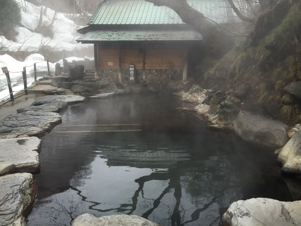 宝川温泉