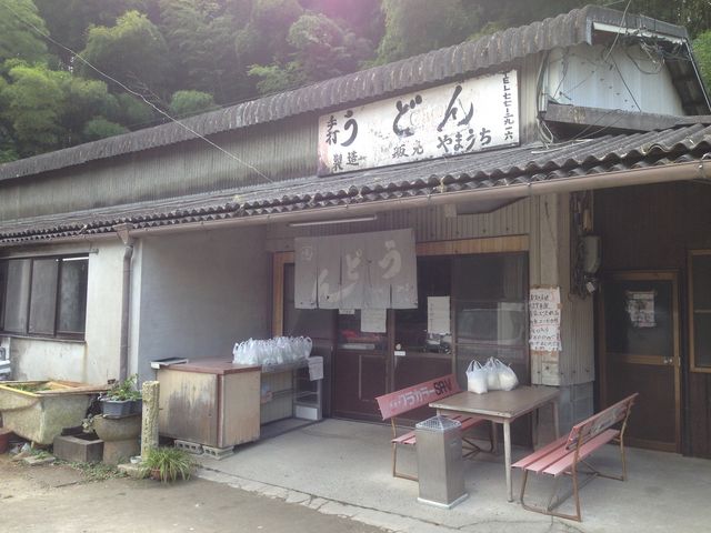 お店外観_やまうち