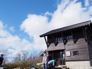 岳さんの扇ノ山の投稿写真1