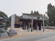 sklfhさんの兵主神社の投稿写真1