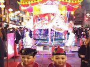 シトラさんの南京町の投稿写真1