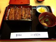 ギグスさんのうなぎのかねはちの投稿写真1