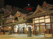 Sakamoto119さんの道後の温泉街の投稿写真17