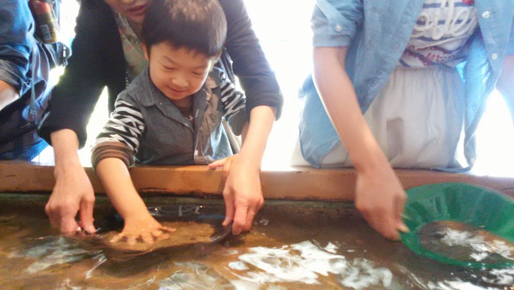 佐渡西三川ゴールドパーク
