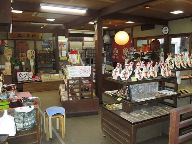 店舗内_杓子の家