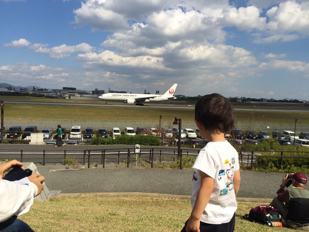 伊丹スカイパーク