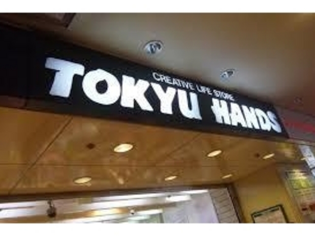 東急ハンズ江坂店