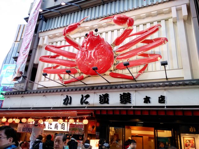 カニ道楽_かに道楽 道頓堀 本店