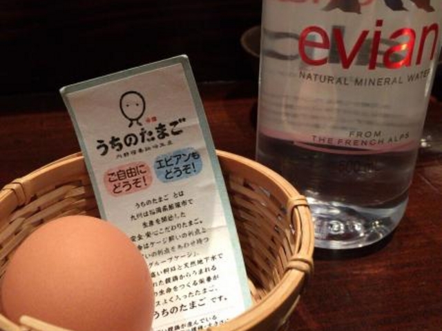 赤坂 うまや