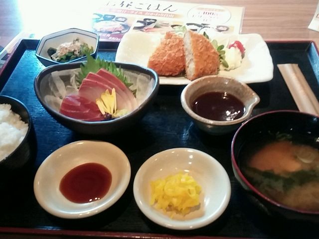 北海道 後楽園メトロ・エム店