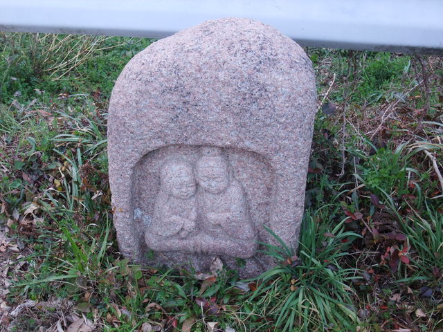 花嫁街道