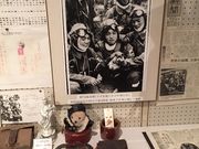 椿さんの万世特攻平和祈念館の投稿写真1