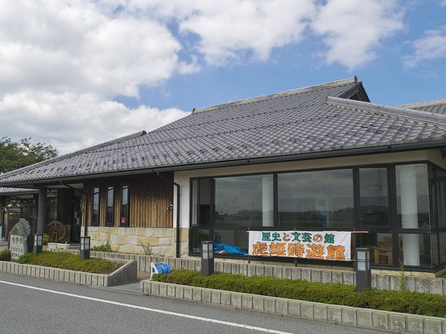 sklfhさんの虎姫時遊館の投稿写真1