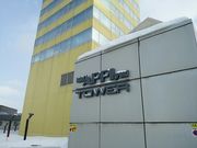 たくさんさんの安比高原スキー場の投稿写真1