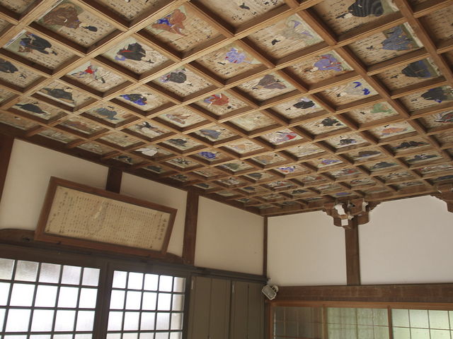 sklfhさんの赤羽不動堂格子絵天井の投稿写真1