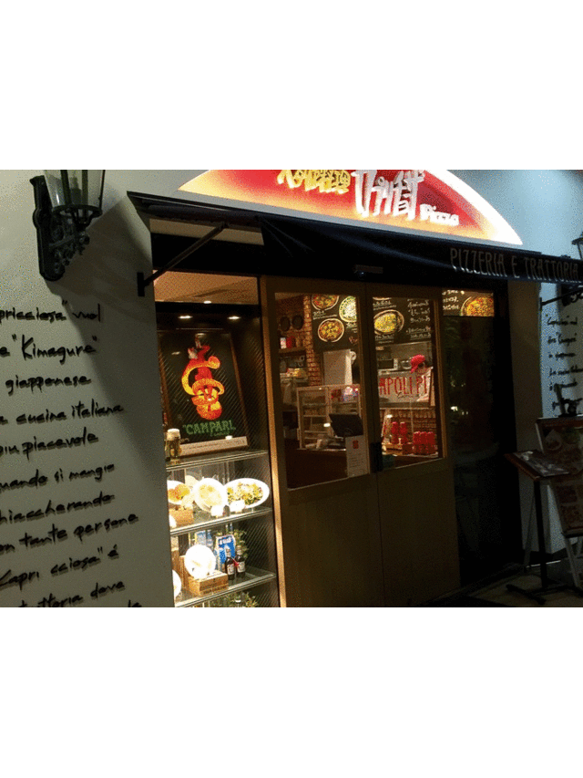 カプリチョーザ ミューズ高槻店