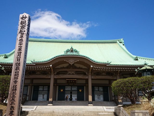 大祖堂_総持寺