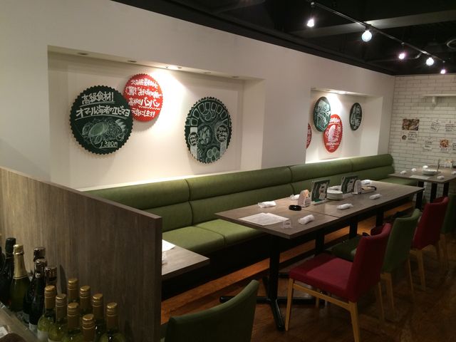 店内_北海道イタリアン居酒屋 エゾバルバンバン 高松店