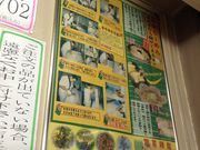 あやちゃん123さんの共栄ラーメンの投稿写真1