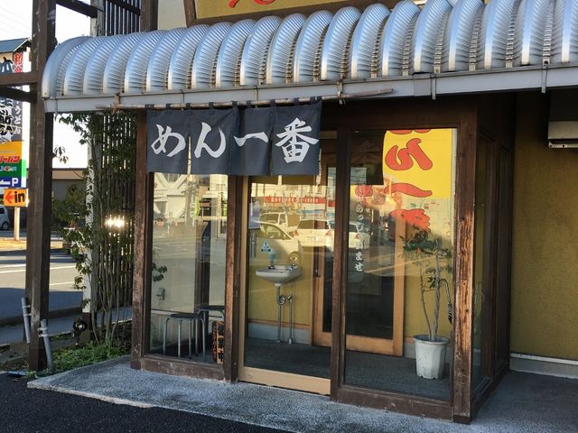 外観_めん一番