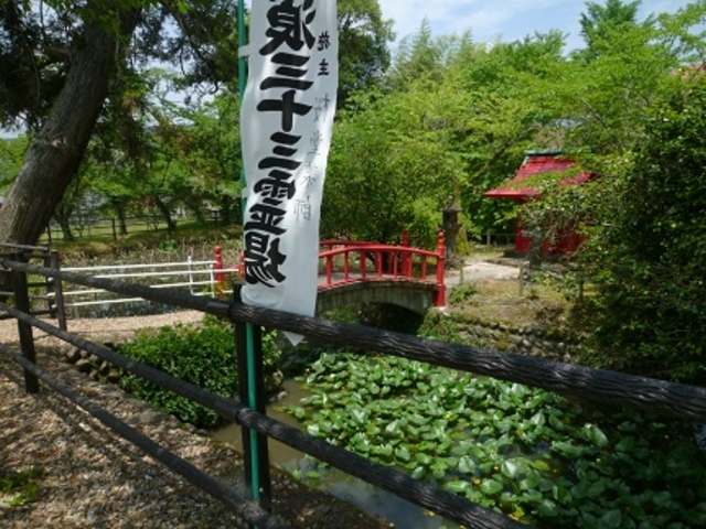 鶴亀松竹梅扇さんの櫻堂薬師の投稿写真4
