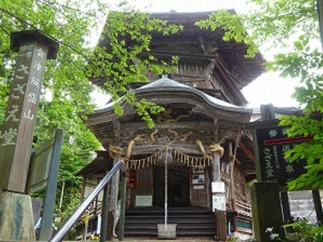福島県・飯盛山・さざえ堂_会津さざえ堂