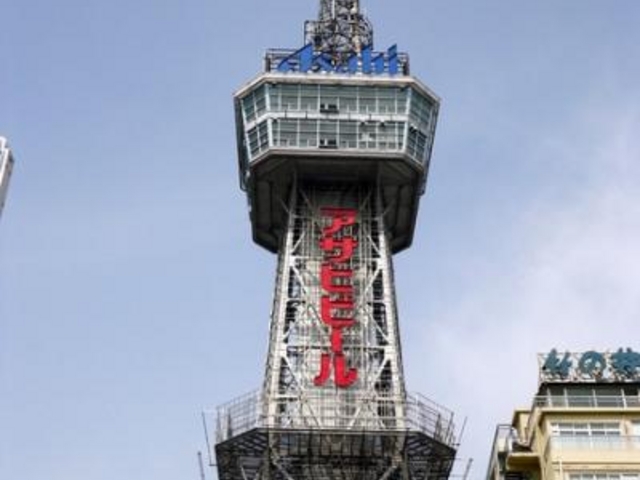 別府タワー_別府タワー