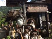 Chizoraさんの土津園の投稿写真1