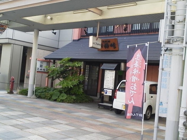 外観_五代目カネシメ蕎麦処柿崎