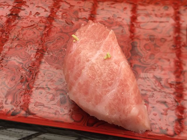 大トロ_幸鮨