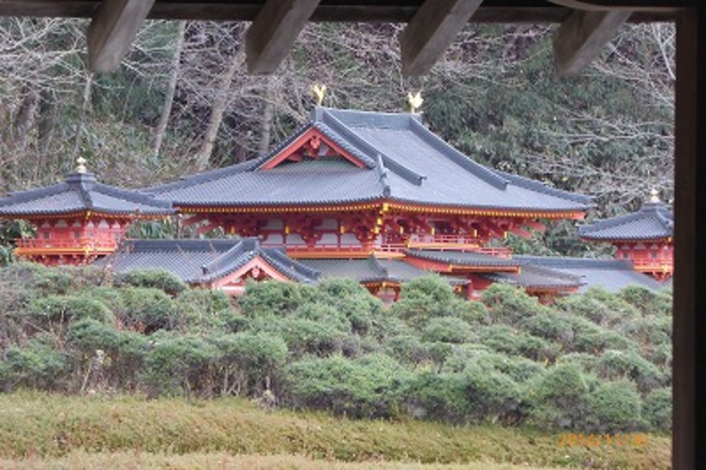 歴史公園えさし藤原の郷