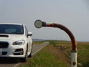 おしびさんさんの遠別海岸の投稿写真2