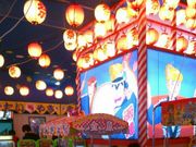 Happyさんの亀有駅の投稿写真1