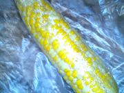 usaさんのTOKYO RUSK 伊豆ファクトリーの投稿写真1