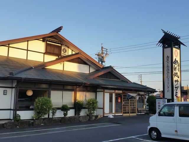 店舗外観_サガミ桑名店