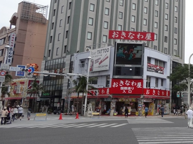 おきなわ屋 スクランブル店_おきなわ屋 本店