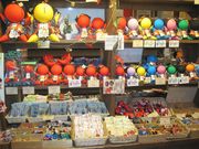 Otamaさんのさるぼぼ工房の投稿写真1