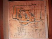 ルパン7777777さんの掛川城天守閣の投稿写真7