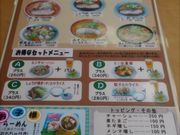 ゆうさんの蘭たん亭の投稿写真1