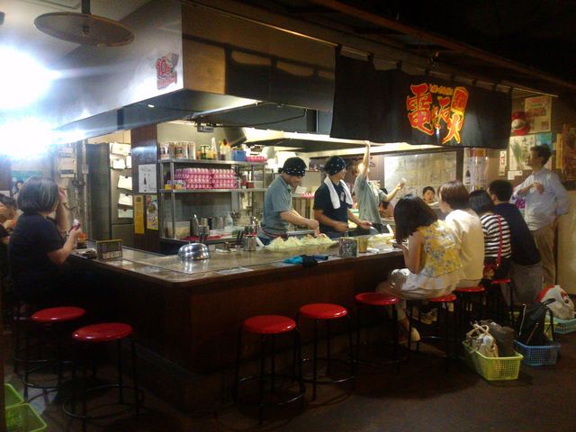 お店_電光石火