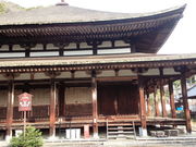 ともにゃんさんの法界寺(日野薬師)の投稿写真1