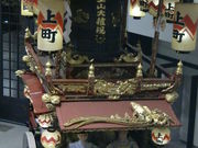 くんすけさんのおしゃぎり会館(村上市郷土資料館)の投稿写真1