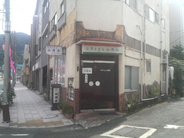 外観からしてレトロ_レストラン小清水