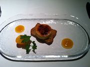 みきさんのフォーティースリー forty three 岐阜シティタワーの投稿写真1